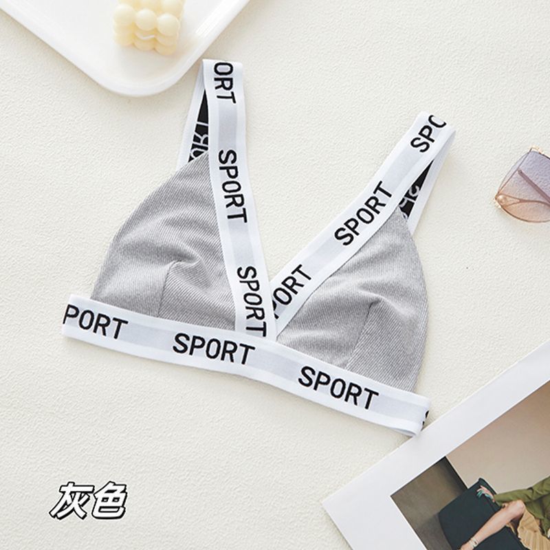 Women's Letter-Print Casual Sports Bra