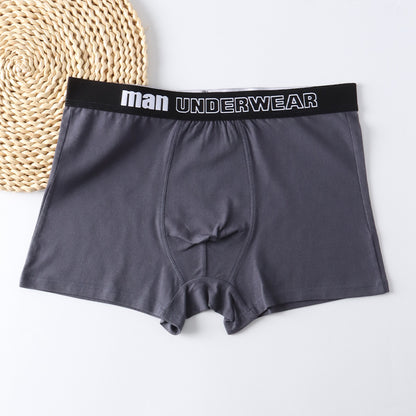 Men's Plus-Size Boxer Shorts (Extra Wide Cut)