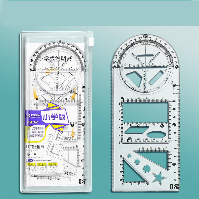 Multifunctional Geometric Ruler