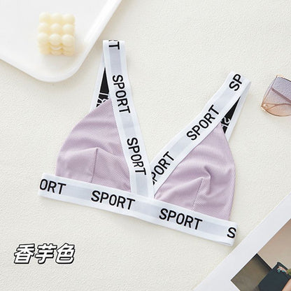 Women's Letter-Print Casual Sports Bra