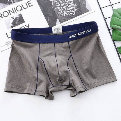 High Elasticity Soft Breathable Men's Boxers (Set of 3)