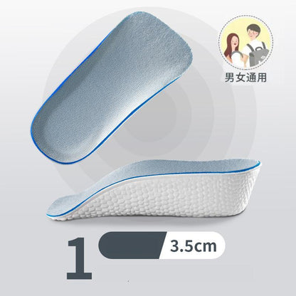 Invisible Height-Lifting Insoles