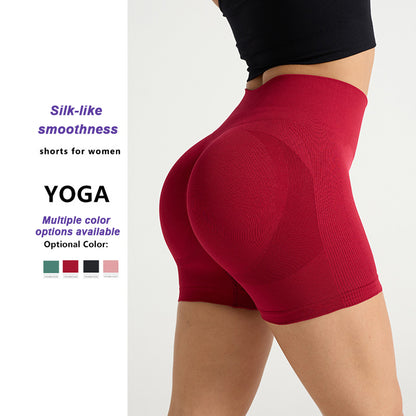 Abs-boosting High-waist Sexy Thigh-high Booty-raising Yoga Shorts