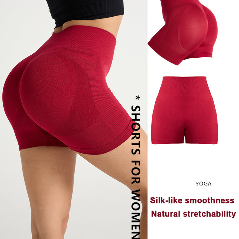 Abs-boosting High-waist Sexy Thigh-high Booty-raising Yoga Shorts