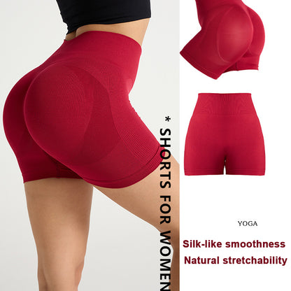 Abs-boosting High-waist Sexy Thigh-high Booty-raising Yoga Shorts