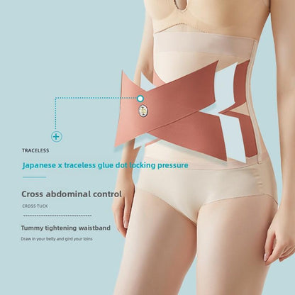 Women's Seamless Tummy Control Shapewear Bodysuit