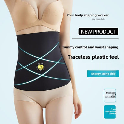 Women's Seamless Tummy Control Shapewear Bodysuit