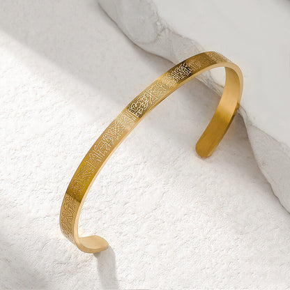C-shaped Open Bangle, Adjustable Stainless Steel Women's Bracelet