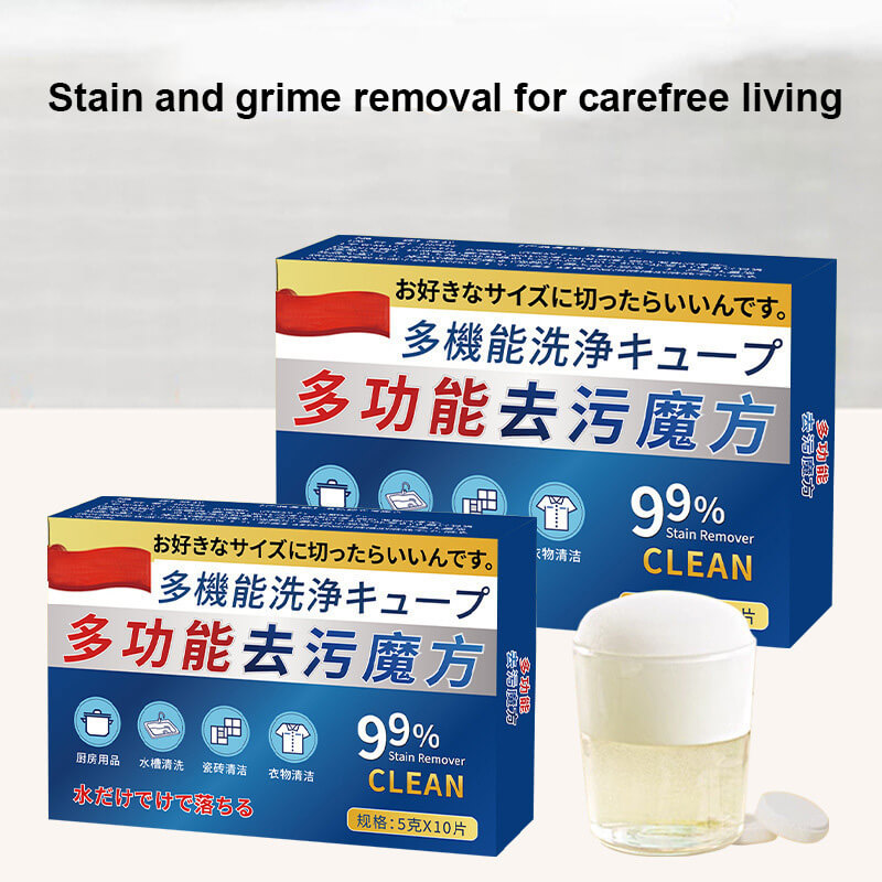 Multi-functional Effervescent Tablets For Powerful Stain Removal, Whitening, And Cleaning