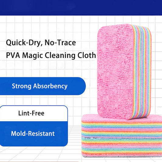 Multi-Functional Stain-Removing, Absorbent & Tearable Rainbow Cleaning Cloth