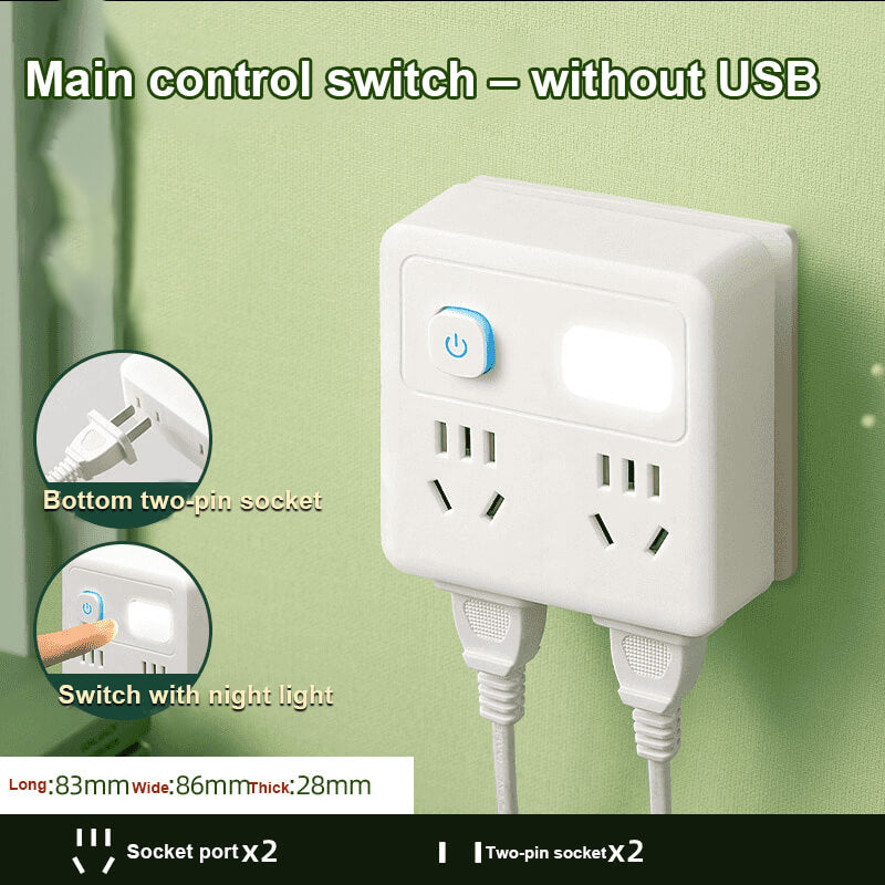 Multi-port Night Light USB Converter, Multi-Functional Power Strip