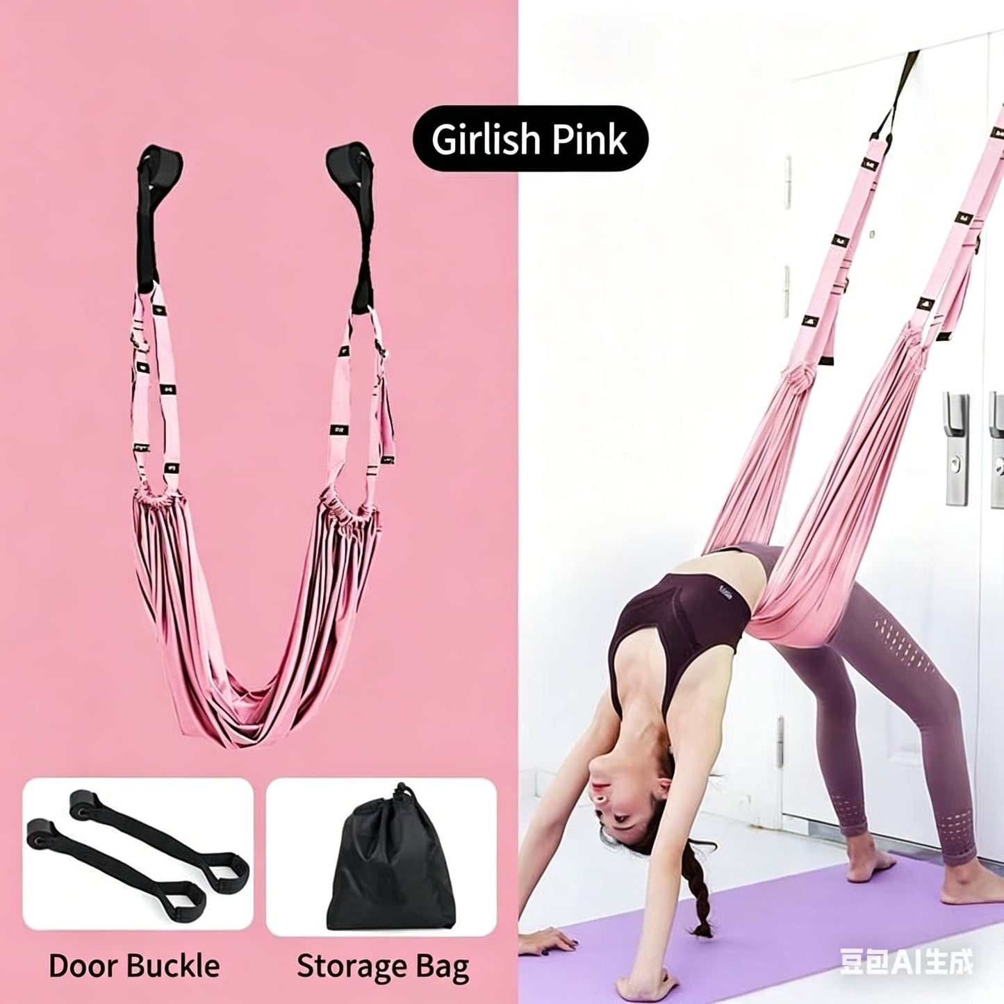 Aerial Yoga Stretching Strap – Back Pain Relief & Waist Flexibility Trainer