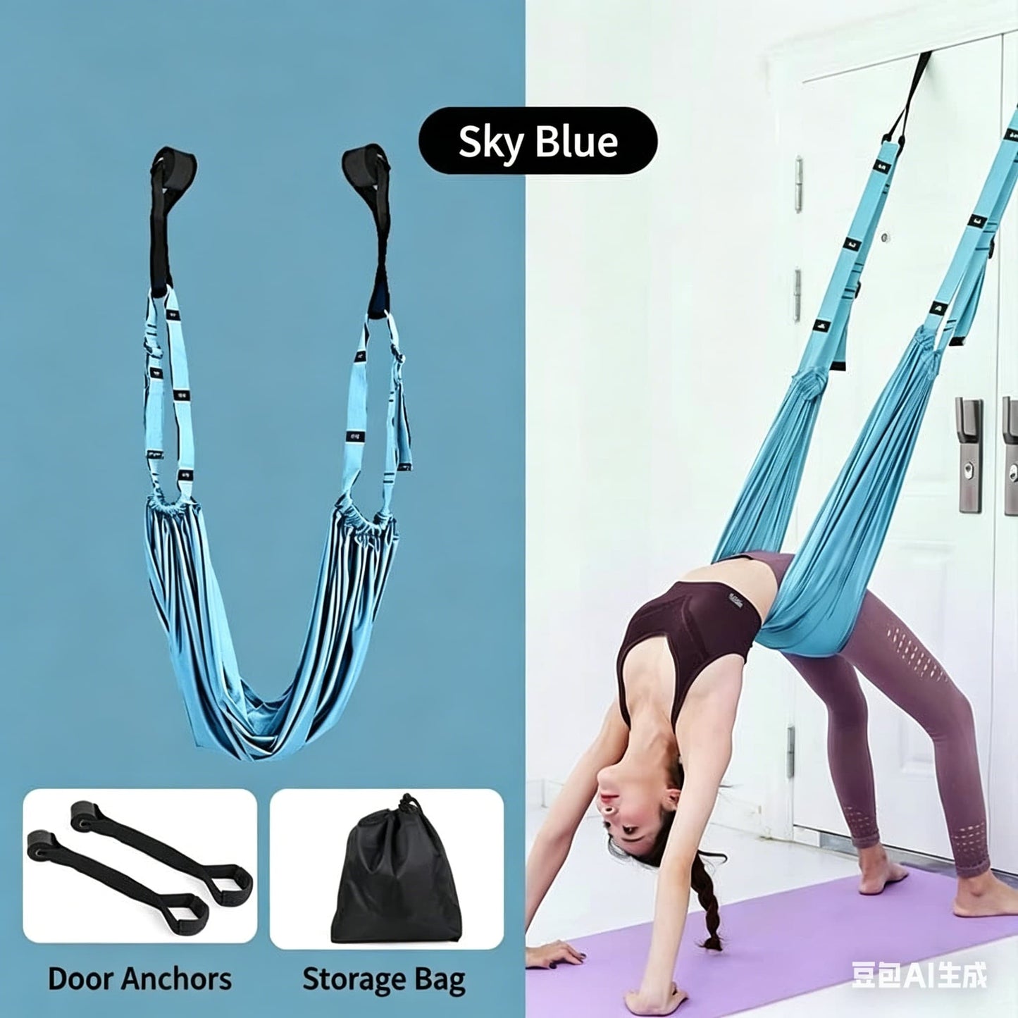 Aerial Yoga Stretching Strap – Back Pain Relief & Waist Flexibility Trainer