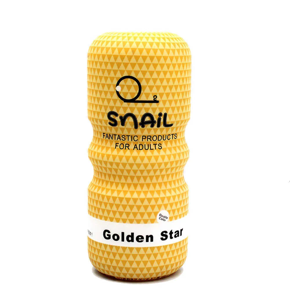 Snail Cup Masturbator for Men - Realistic Texture, Adult Toy for Male Pleasure