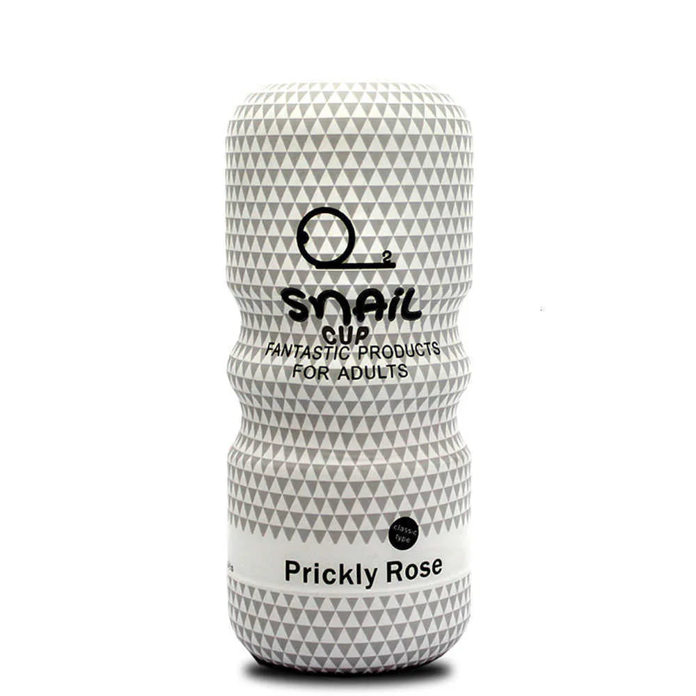 Snail Cup Masturbator for Men - Realistic Texture, Adult Toy for Male Pleasure