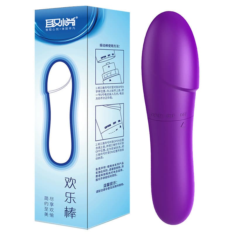 Joy Stick G-Spot Vibrator for Women