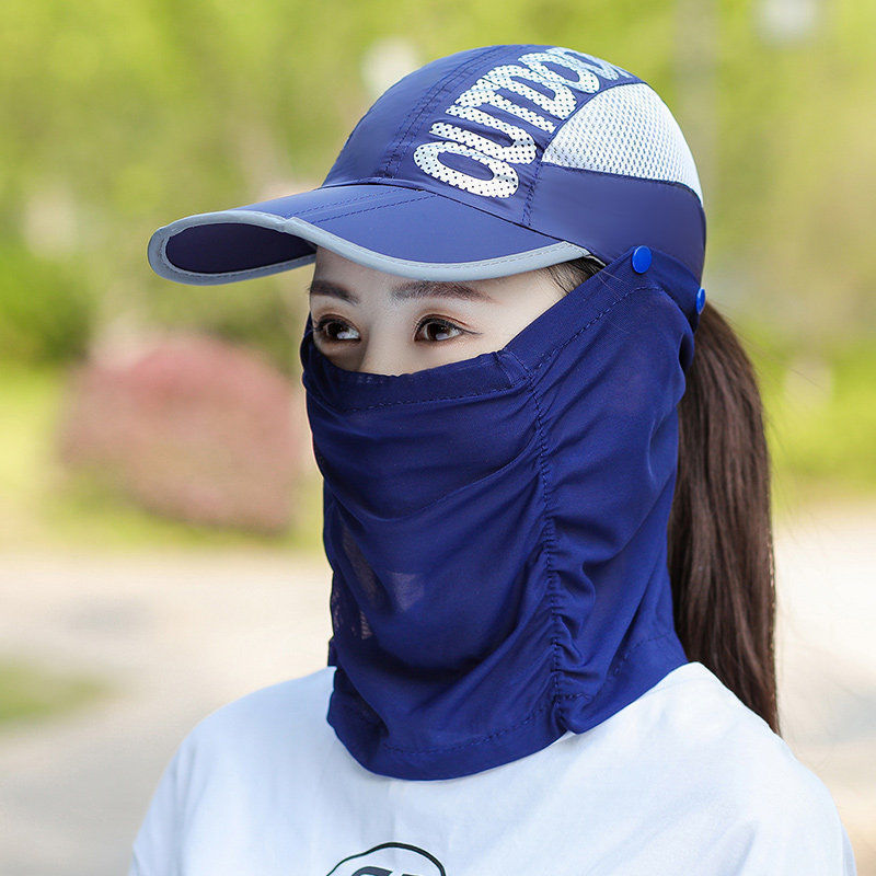 Foldable Baseball Cap with UV Protection Face Shield