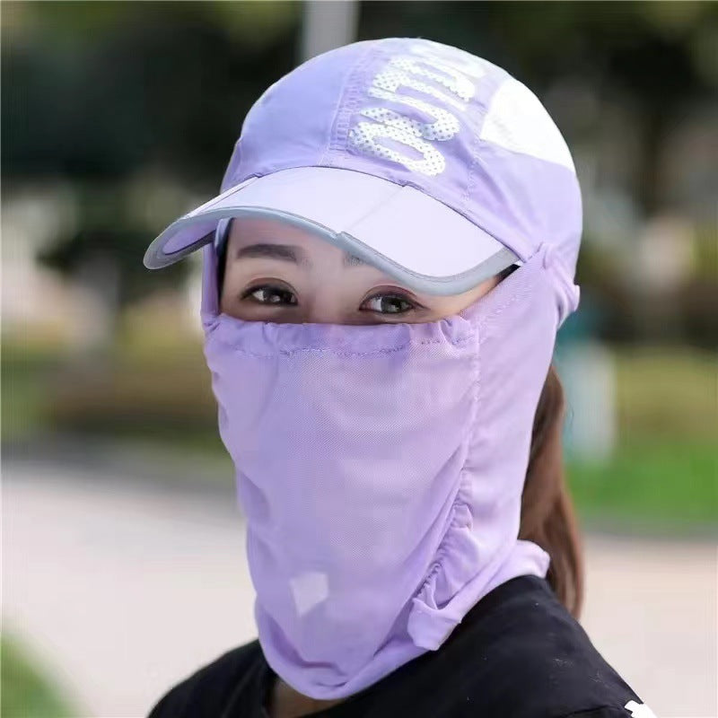 Foldable Baseball Cap with UV Protection Face Shield