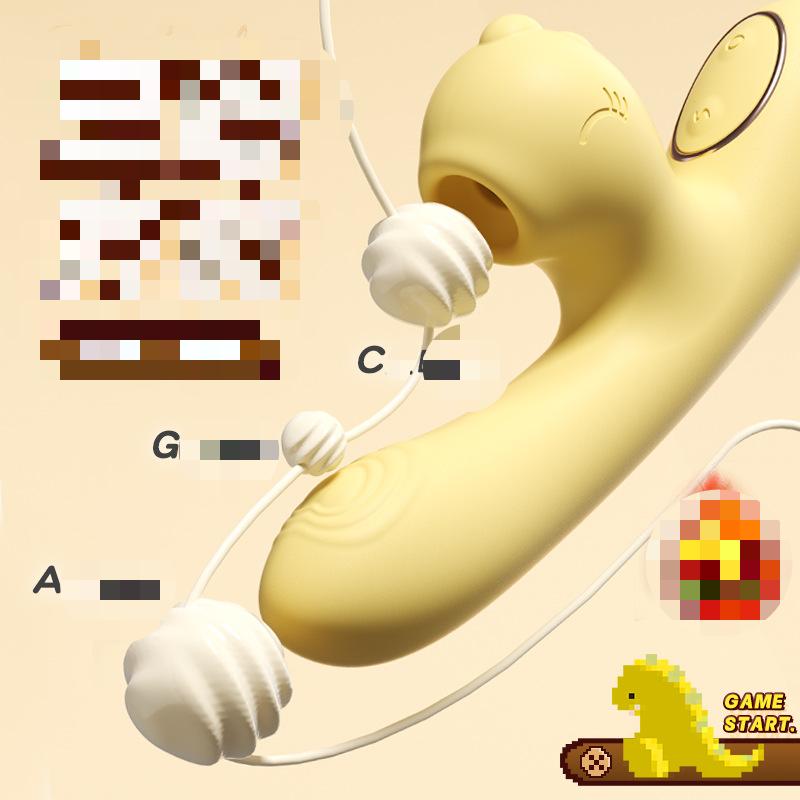 Fun Toy with Constant Heating