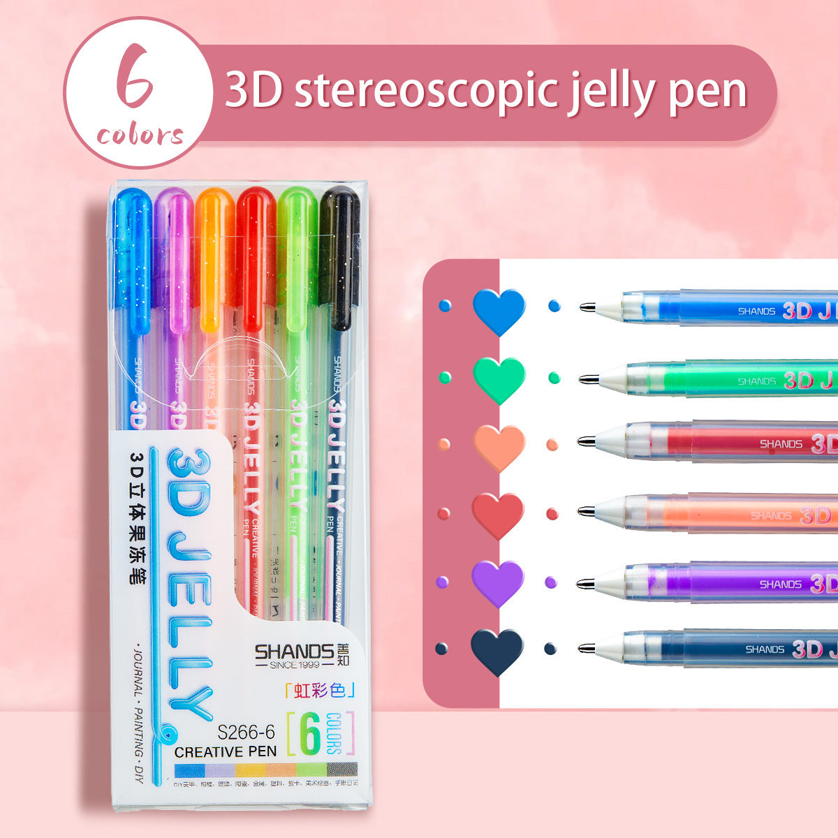 [6 PCS] 3D Jelly Pen
