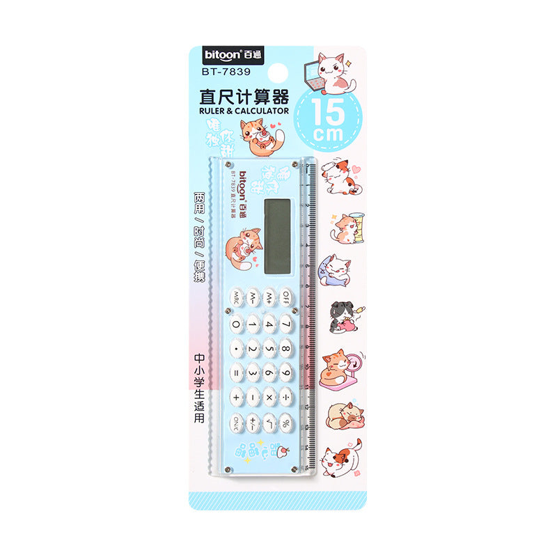 Multifunction Calculator Ruler