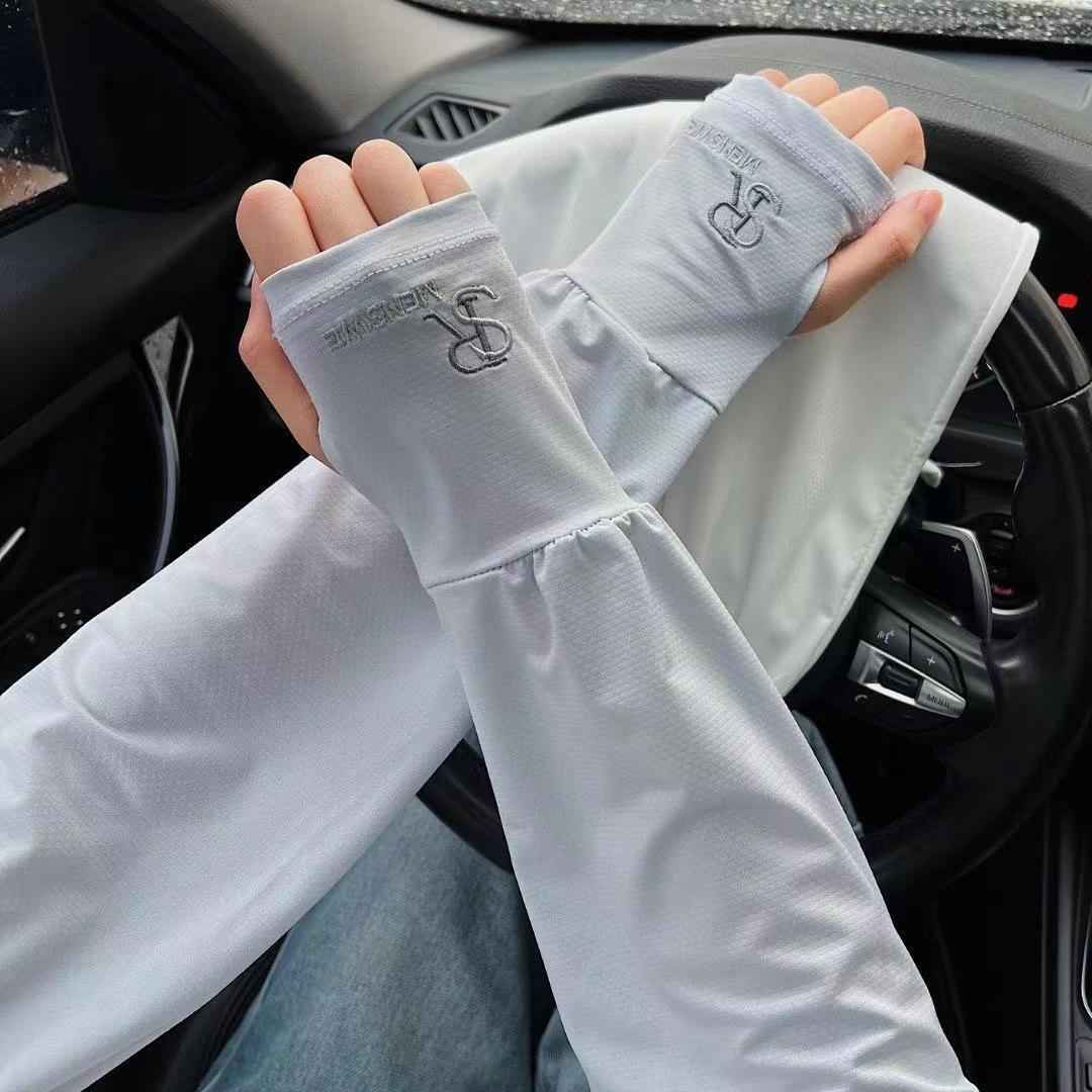 Loose Fit UV Protection Cooling Arm Sleeves