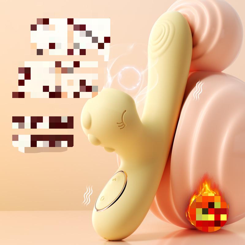 Fun Toy with Constant Heating