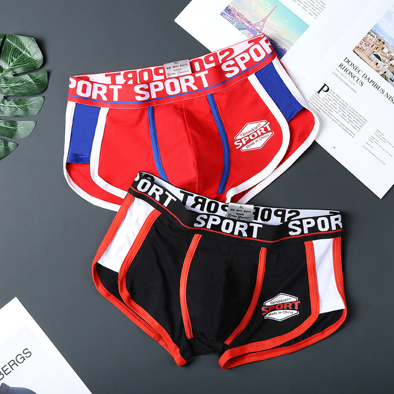 Men's Trendy Korean-Style Printed Cotton Boxer Briefs 🩳