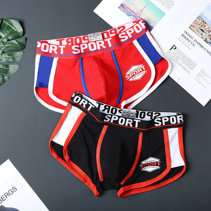Men's Trendy Korean-Style Printed Cotton Boxer Briefs 🩳