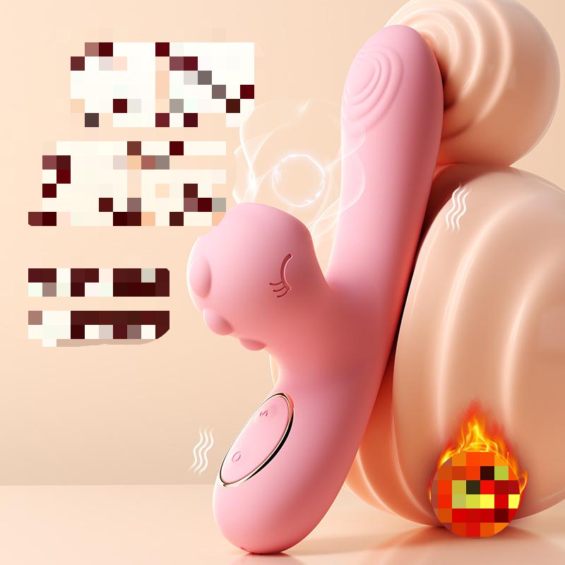 Fun Toy with Constant Heating