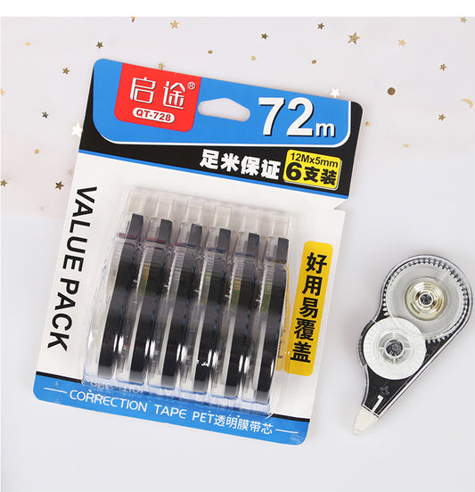 【6PCS】72m Cute Transparent Large Capacity Correction Tape with Practical Stationery for Daily Use By Students