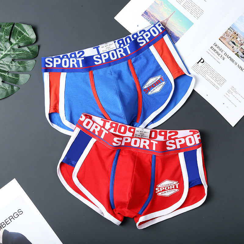 Men's Trendy Korean-Style Printed Cotton Boxer Briefs 🩳