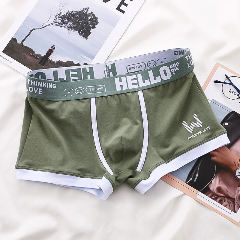 Men’s Boxer Briefs – Trendy & Breathable Design