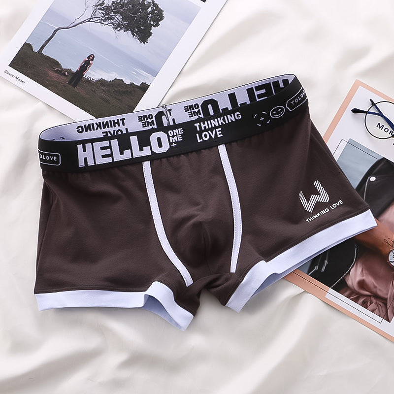 Men’s Boxer Briefs – Trendy & Breathable Design