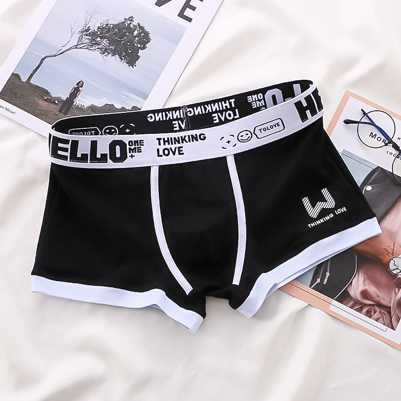Men’s Boxer Briefs – Trendy & Breathable Design