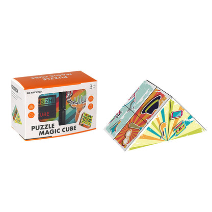 Solid Geometry 3D Infinite Magic Cube Children's Educational Toys