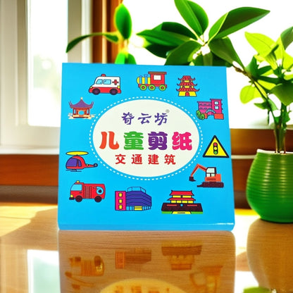 Kids DIY Paper Craft Set – Fun Origami Educational Toy