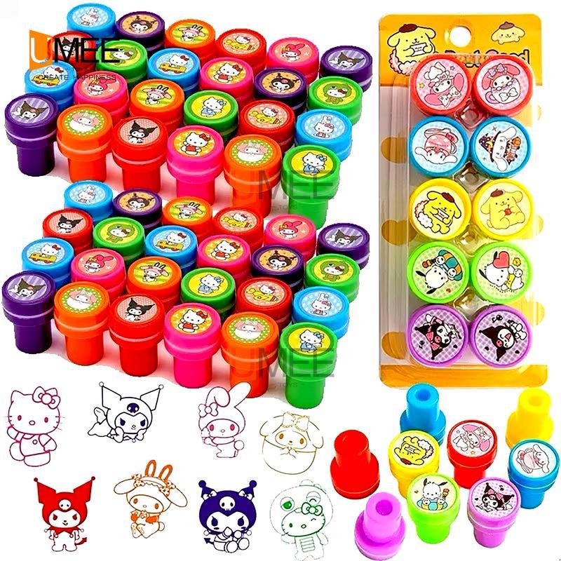 【12 Pcs】Children's Cartoon Stamps