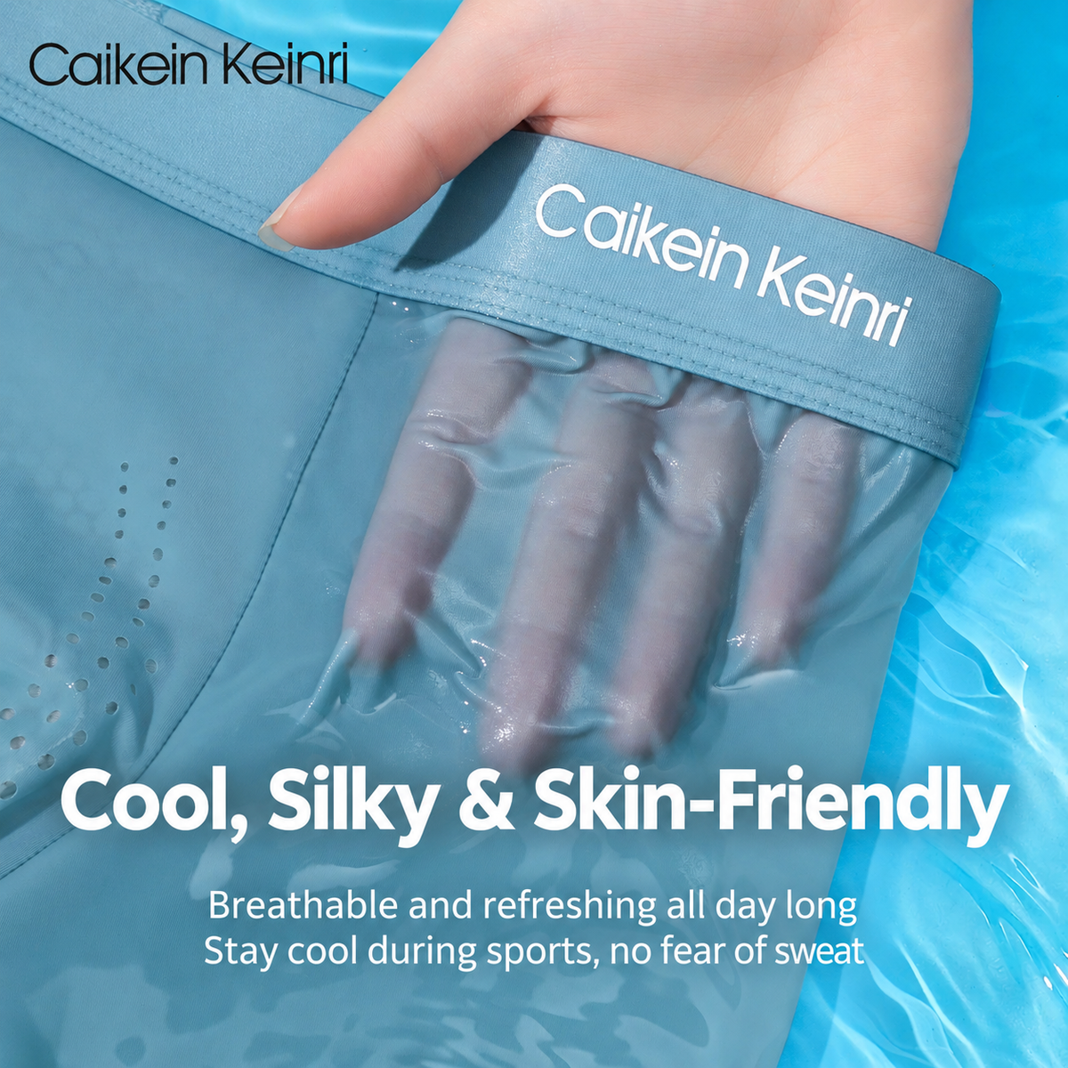 Caikein Keinri Men’s 10A Antibacterial Ice Silk Boxer Briefs