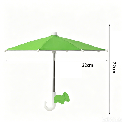 Universal Adjustable Phone Umbrella & Suction Cup Stand – Sun & Rain Protection, Sturdy Suction Mount for Outdoor Use