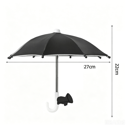 Universal Adjustable Phone Umbrella & Suction Cup Stand – Sun & Rain Protection, Sturdy Suction Mount for Outdoor Use