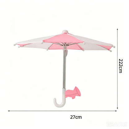 Universal Adjustable Phone Umbrella & Suction Cup Stand – Sun & Rain Protection, Sturdy Suction Mount for Outdoor Use