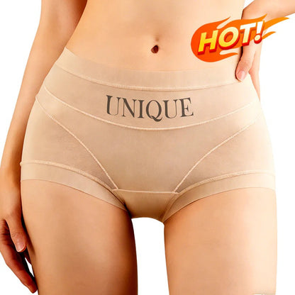 Women's Ice Silk Shaping Boxer Briefs